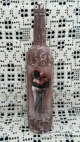 Декорирана бутилка за домашен алкохол - Ръчна изработка!, снимка 1