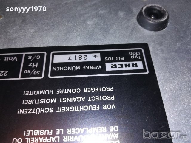 uher eg705 tuner-made in japan-внос швеицария, снимка 16 - Ресийвъри, усилватели, смесителни пултове - 20646349