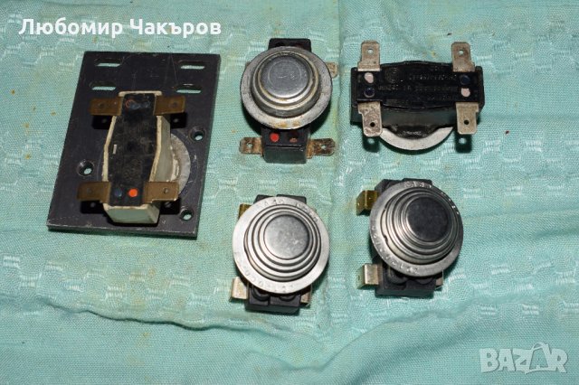 Части за лазер ХЕБЪР , снимка 5 - Други машини и части - 23912125