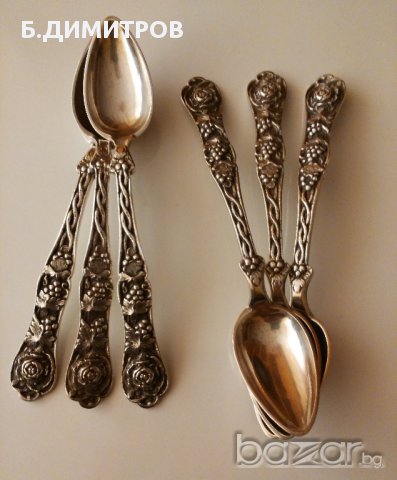 Сребърни Лъжички