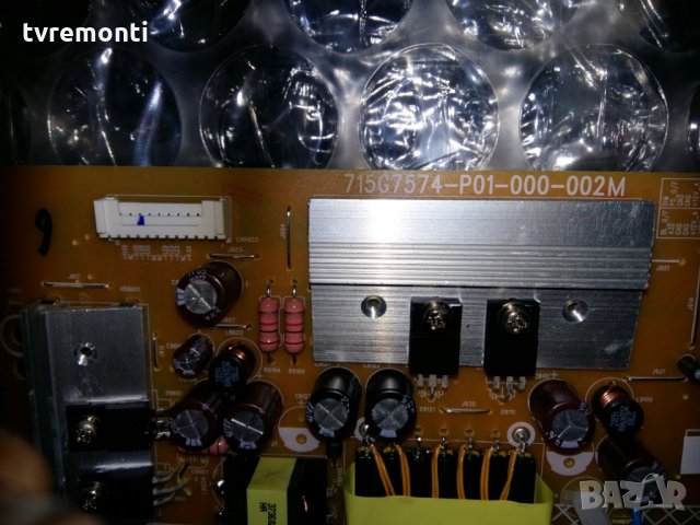  Power Board 715G7574-P01-000-002M, снимка 2 - Части и Платки - 24399819