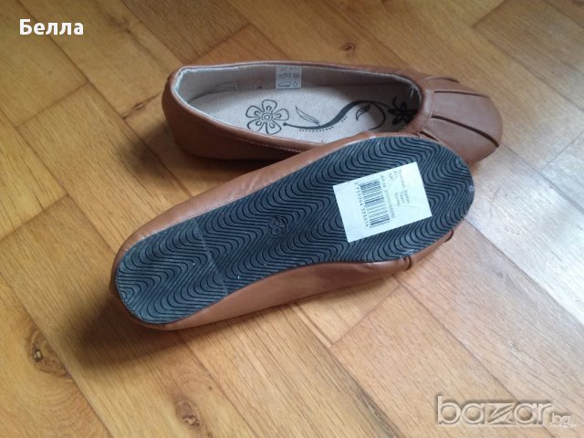 Много модерни обувки , снимка 2 - Дамски ежедневни обувки - 14931429