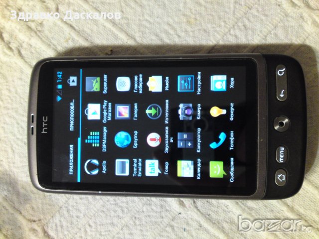 HTC Desire  G7, снимка 2 - HTC - 19404186