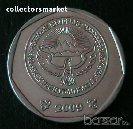 10 сом 2009, Киргизстан, снимка 2 - Нумизматика и бонистика - 16588433