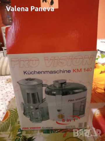 Кухненски робот Провисион 140 , снимка 4 - Кухненски роботи - 22898567