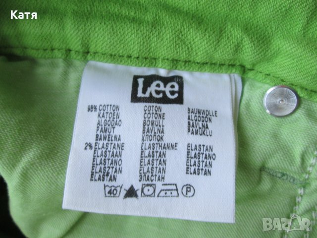 Зелени дънки Lee нови р.30, снимка 5 - Дънки - 25364937