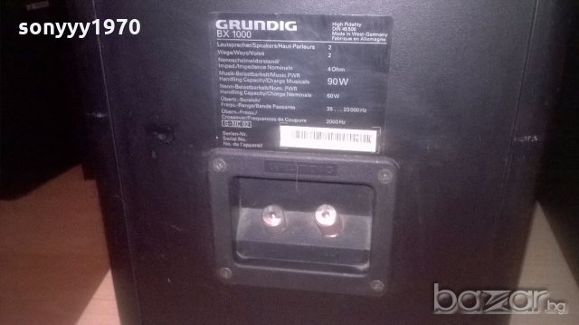 grundig bx1000-high fidelity-made in west germany, снимка 18 - Ресийвъри, усилватели, смесителни пултове - 19188264