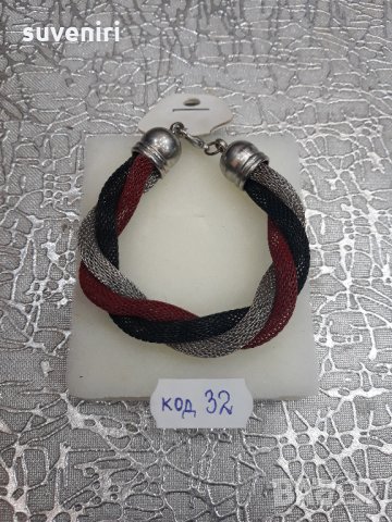 Дамски гривни СВЕТИ Валентин, снимка 8 - Гривни - 24527461