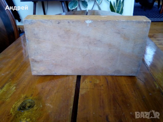 Стара кутия от Туристически Шах, снимка 4 - Антикварни и старинни предмети - 24610856