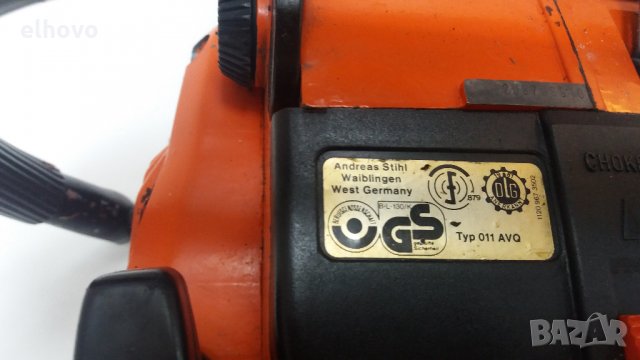 Бензинова моторна резачка STIHL 011 AVQ, снимка 4 - Градинска техника - 26085003