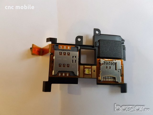 Sony Ericsson Xperia X10i - Sony Ericsson X10i оригинални части и аксесоари , снимка 3 - Резервни части за телефони - 19405293