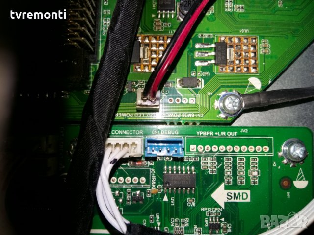 Mainboard B.AML8726MX.2, снимка 3 - Части и Платки - 22631565