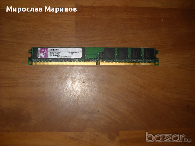 102.Ram DDR2 800 MHz,PC2-6400,1Gb