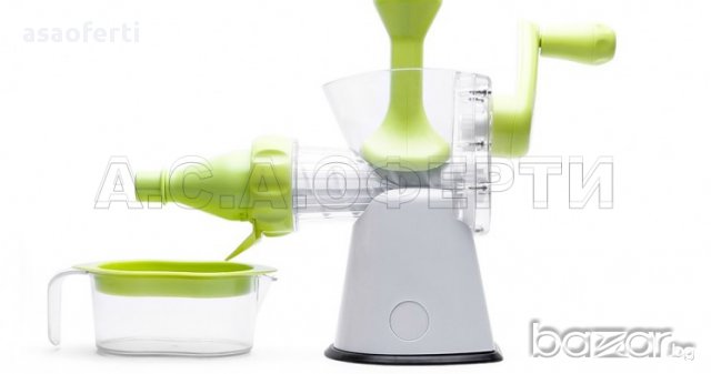 Ръчна сокоизтисквачка Juicer Multi-funktion HX , снимка 2 - Сокоизстисквачки и цитрус преси - 11442288