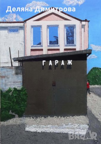 Качествени картини - страхотни цени!, снимка 4 - Картини - 25745015