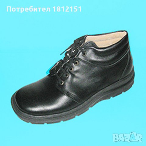 Български обувки от естествена кожа, нови