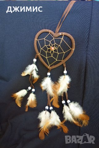 нов! Капан за сънища.