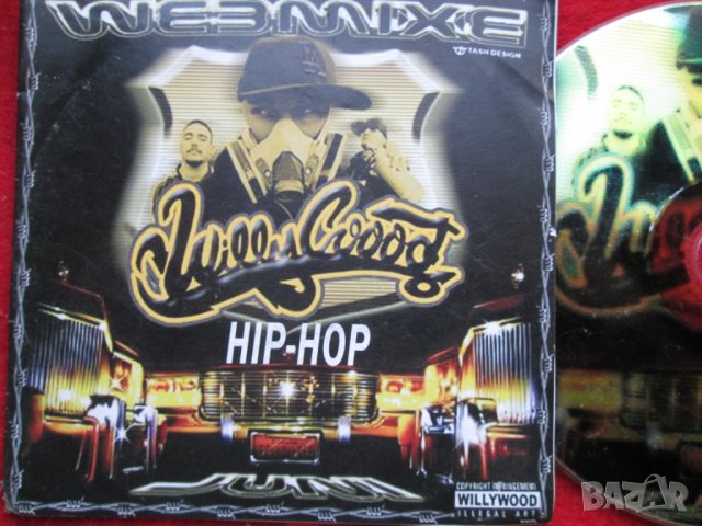 Продавам  на флашка или на двд дискове, снимка 14 - CD дискове - 23650480