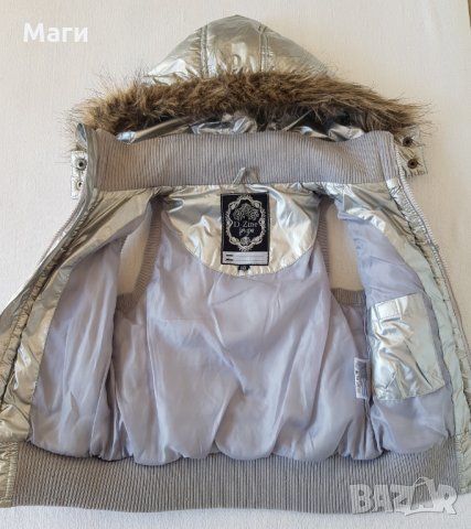 Детски елек грейка 6-7 години, снимка 5 - Детски якета и елеци - 22948772