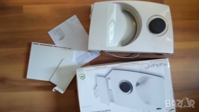 Слайс машина, Колбасорезачка Ritter Markant 05, до 14мм дебелина, снимка 3 - Други - 25283255