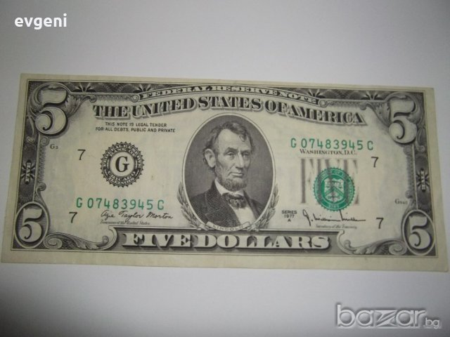 банкнота от 5 долара-1977а-чикаго с дефект, снимка 1 - Нумизматика и бонистика - 19186036
