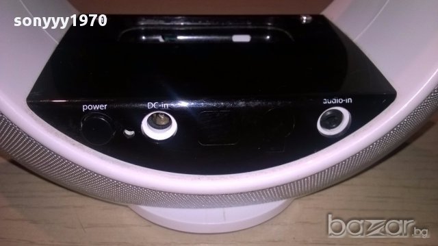 Jbl ring-aux вход за жак 3.5мм-внос швеицария, снимка 8 - Ресийвъри, усилватели, смесителни пултове - 16194994