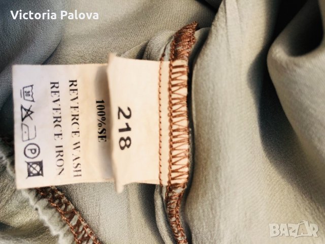 Красив потник,коприна, снимка 9 - Потници - 26108493