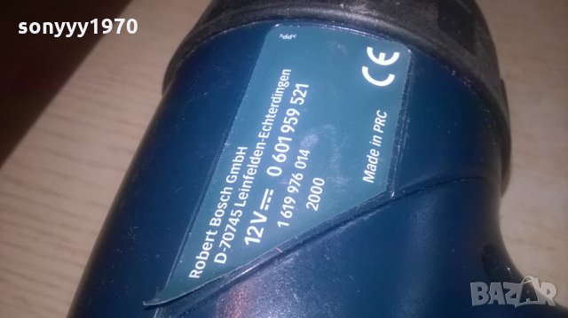 bosch профи фенер и батерия-внос швеция, снимка 10 - Други инструменти - 25466939