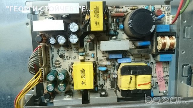 BKL-32LX-C31B С ДЕФЕКТЕН ПАНЕЛ, снимка 3 - Части и Платки - 16256299