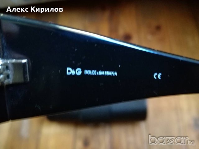 Дамски слънчеви очила Dolce & Gabbana 8044B, снимка 4 - Слънчеви и диоптрични очила - 20251791