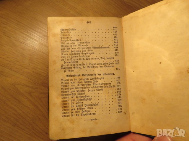 Старо немско евангелие  немска библия на поне  100на години - облечен в кожа за ценители , снимка 11 - Антикварни и старинни предмети - 25332882