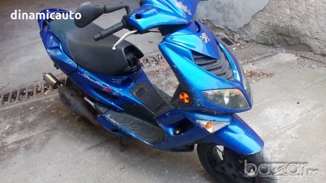 Peugeot Speed Fight 2 50cc - На части, снимка 3 - Мотоциклети и мототехника - 19117194