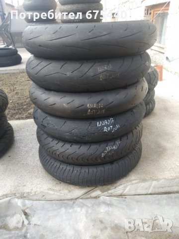 Моти гуми Honda, Suzuki, Yamaha, Kawasaki, Aprilia, Хонда, Сузуки, Ямаха, Кавазаки, Априлия, снимка 7 - Гуми и джанти - 20096557