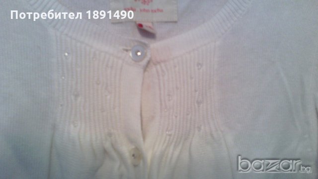 Финна бяла жилетка "John Rocha", снимка 4 - Детски пуловери и жилетки - 20965708