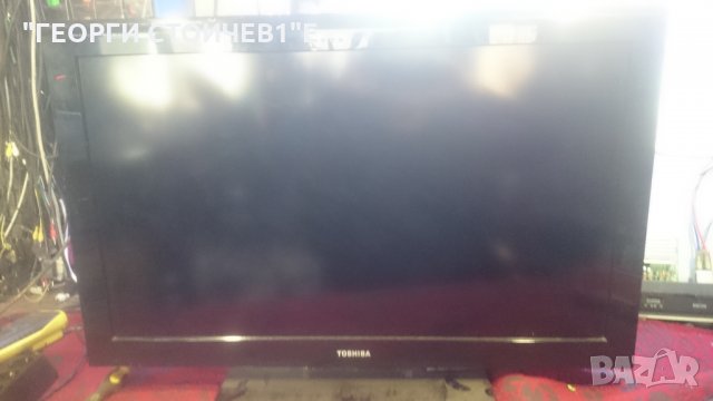 TOSHIBA 32AV933G СЪС ДЕФЕКТЕН MAIN BOARD