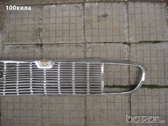 Лайсни и предна решетка за Форд Таунус 17М-20М, снимка 10 - Части - 13813111