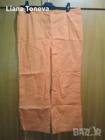 оранжев панталон седем-осми на "Дика"