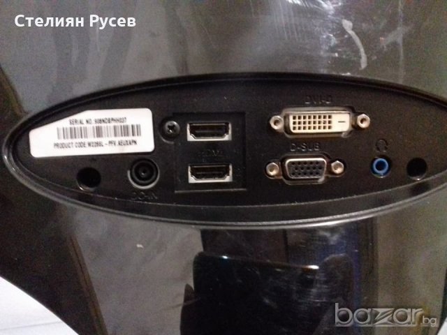 монитор с тв телевизор lg w2286l LED -цена 150 лв, моля БЕЗ бартери Contrast 2000000:1  Response Tim, снимка 4 - Телевизори - 20483683