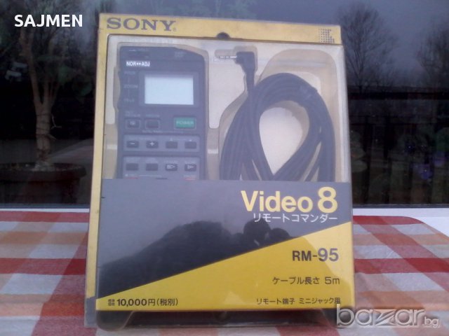 Sony rm-95.дек., снимка 4 - Дистанционни - 12998511