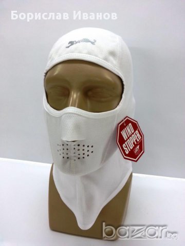 Качулка полар с мембрана за ски,туризъм,спорт,лов , снимка 7 - Зимни спортове - 12316373