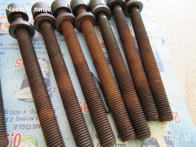 ОРИГИНАЛНИ БОЛТОВЕ ЗА ГЛАВА за Голф, Джета, Бора и др., снимка 4 - Части - 22424379