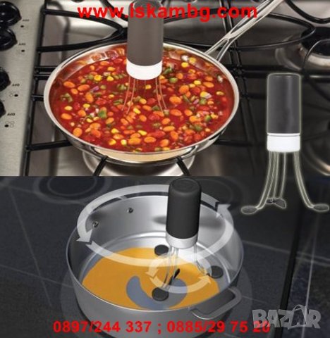 Автоматична кухненска бъркалка - код 1722, снимка 4 - Други - 26113197