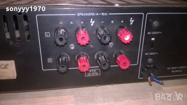 &kenwood ka-30 stereo amplifier-made in japan-внос швеицария, снимка 13 - Ресийвъри, усилватели, смесителни пултове - 25849135
