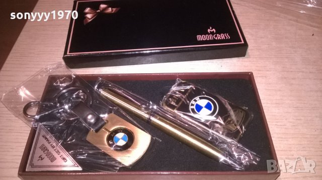 BMW-Подаръчен комплект - BMW-18х10х3см, снимка 2 - Колекции - 23323016