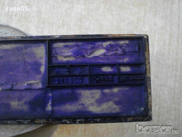 Печат за таблици за чертежи стар голям - 2, снимка 4 - Други ценни предмети - 10932747