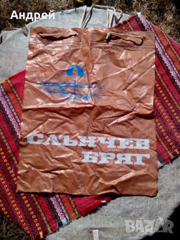 Стара торба,чанта Слънчев Бряг, снимка 3 - Антикварни и старинни предмети - 23058480