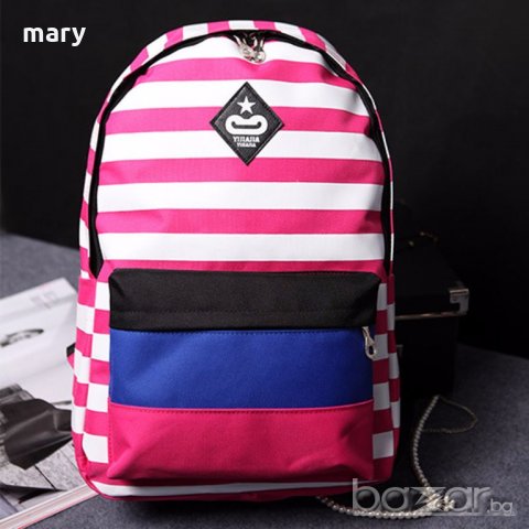 голяма раница на широки розови черти