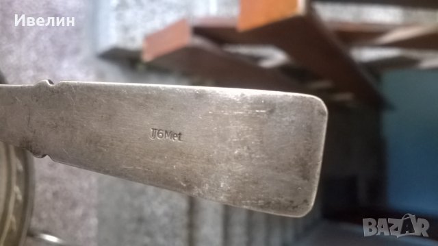 стара съветска лъжичка, снимка 4 - Антикварни и старинни предмети - 25161340