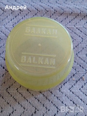 Чаша за кафе БГА Балкан, снимка 4 - Антикварни и старинни предмети - 22108430