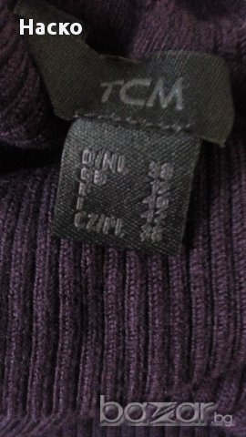 TCM, лилава плетена рокля , снимка 6 - Рокли - 13010378